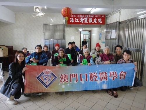 2011-12-18 探訪青州逸麗護老院