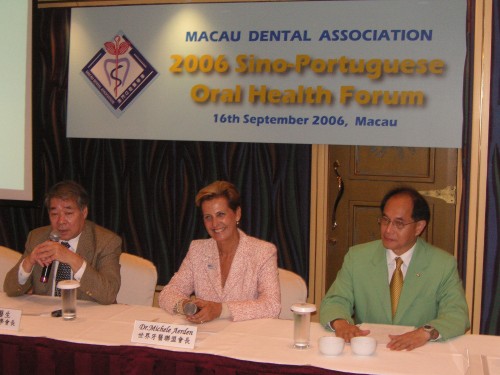 2006-9-16 舉辦第一屆中葡語系國家口腔論壇