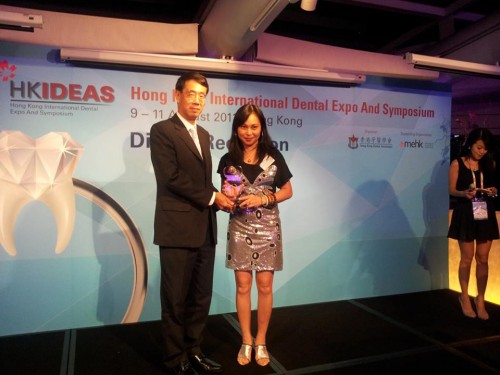2013-8-9 出席香港牙醫學會第3屆HKIDEAS