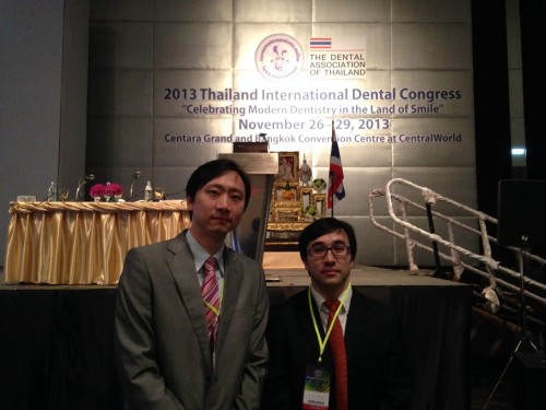 2013-11-24 出席泰國牙醫學會TIDC2013